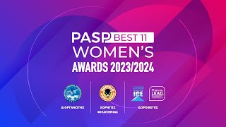 PASP BEST11 WOMEN’S AWARDS 2023/24