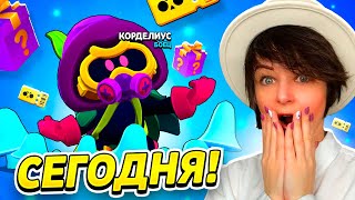 ОПА😍 ВТОРОЙ СНИКПИК ОБНОВЫ! ЖДЕМ 😱😱😱