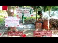 بئر ماء المغفور له بإذن الله تعالى حسن عبدالله الجناحي