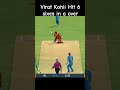 Virat Kohli Hit 6 sixes in a over        | Virat Kohli | | Real Cricket | #shorts