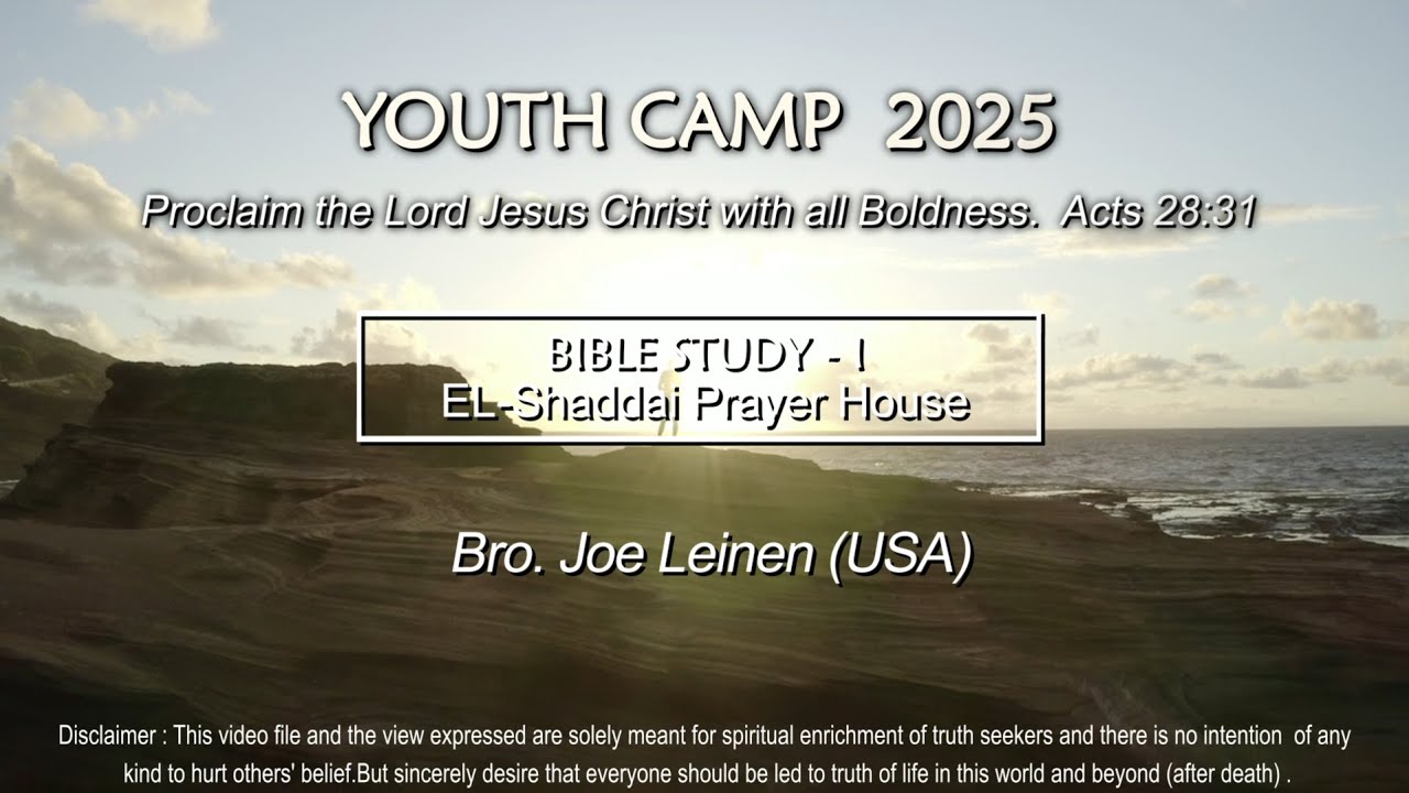 Youth Camp 2025 | Day 1 | 01 Oct 2025 | Live - YouTube