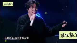 Looking forward to Xue Zhiqian's new song 