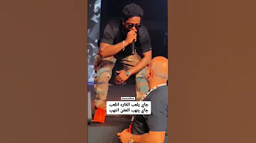 حليم تاج السر 