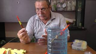 видео: подсказка для того чтоб лучше видеть дубовый поплавок картинка: подсказка для того чтоб лучше видеть дубовый поплавок