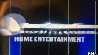 Angrygermankidoble Home Entertainment Logo 2