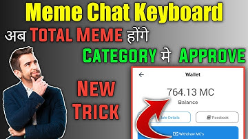 Meme Chat Keyboard || meme chat se paise kaise kamaye || meme chat money || meme chat app