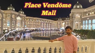 Place Vendôme Mall Doha Qatar Msj Rider