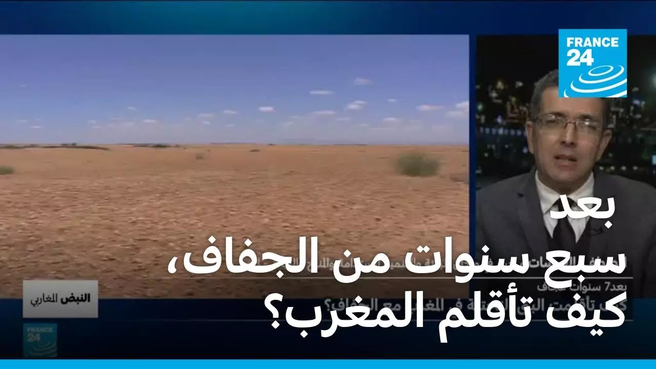 ��� ��� ����� �� �����ݡ ��� ����� ������ ��� ���� ����� ������ ������ ������
 - نشر قبل 8 دقيقة