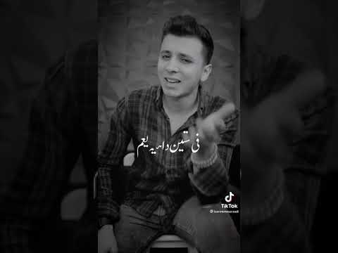 خليك فاكر اللي ما حدش باقي عليك 