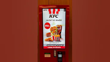 Оказывается, его нет не только в России 😱
