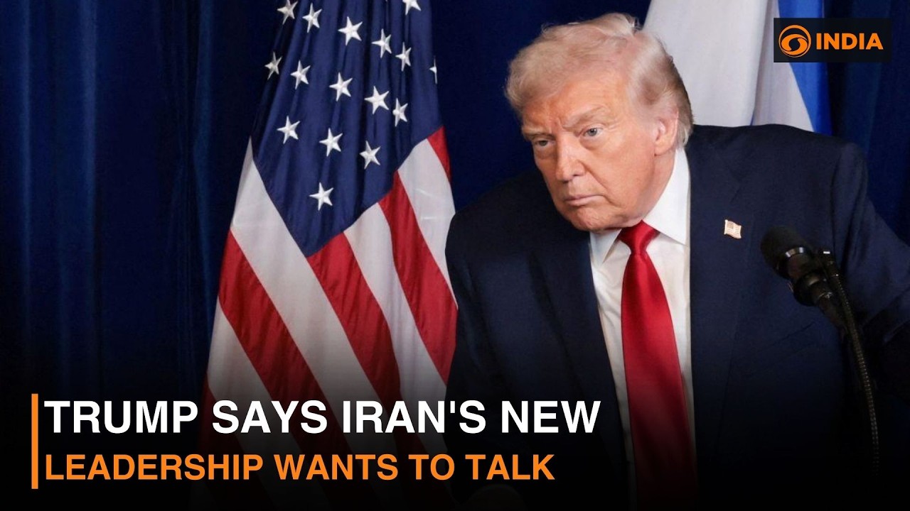 Trump says Iran's new leadership wants to talk | DD India Live | 11 pm IST