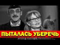 Только что. Жена Михаила Боярского Лариса Луппиан...