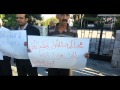 سلسلة بشرية عند حقوق الانسان ضد قانون منع ا لإرهاب