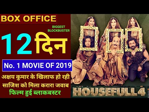 housefull-4-box-office-collection,-housefull-4-12th-day-collection,-housefull-4-fullmovie,-akshay