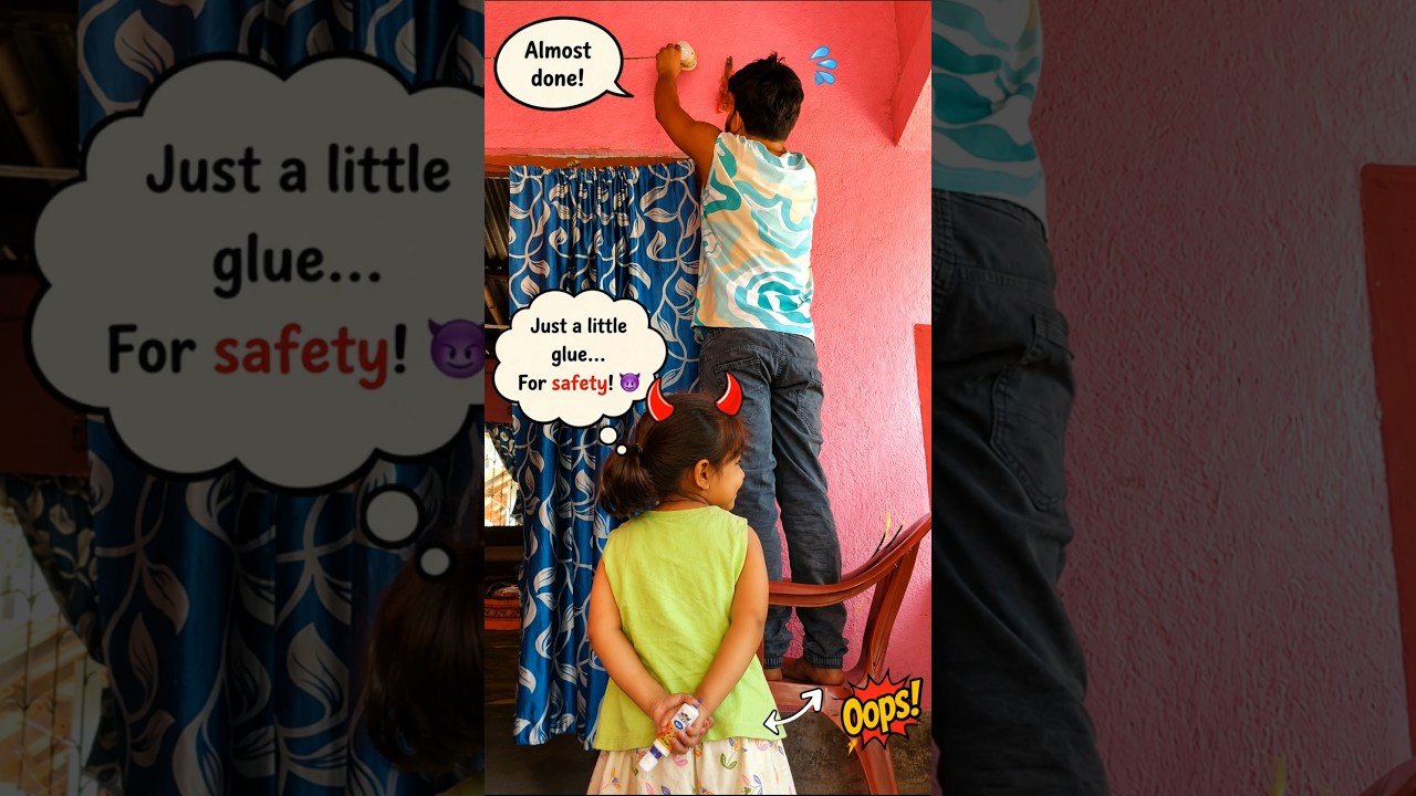 পাহারা দিচ্ছে,, 😊😁 #funny #comedy #fun #memes#viral #trending #viralvideo #shorts #short #comedy