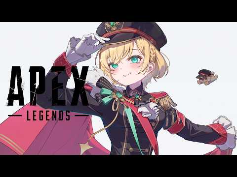 【 APEX 】おはよう諸君！ソロランクに行くぞ！【 ぶいすぽっ！胡桃のあ 】