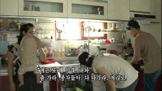 인간극장 - Screening Humanity 20110603 #002