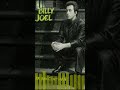 A Ronin Mode Tribute To Billy Joel Uptown Girl HQ Remastered