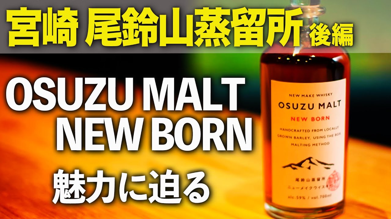 アオペラ 鈴宮壱 オリジナル ブルゾン 受注商品の受付は5月9日18：00まで！ | News | アオペラ