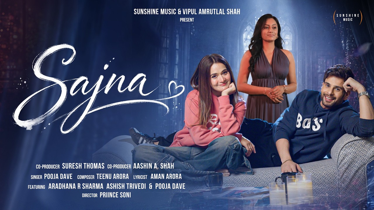 Sajna Lyrics by Pooja Dave