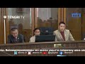 Суд по делу о гибели Улданы Мырзуан | БЕЗ ПАУЗ | 27 августа