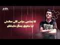 عصام صاصا2019 2 عصام صاصا2019 2