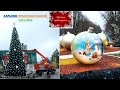 Харьков готовится к Новому году! Красота уже сейчас!