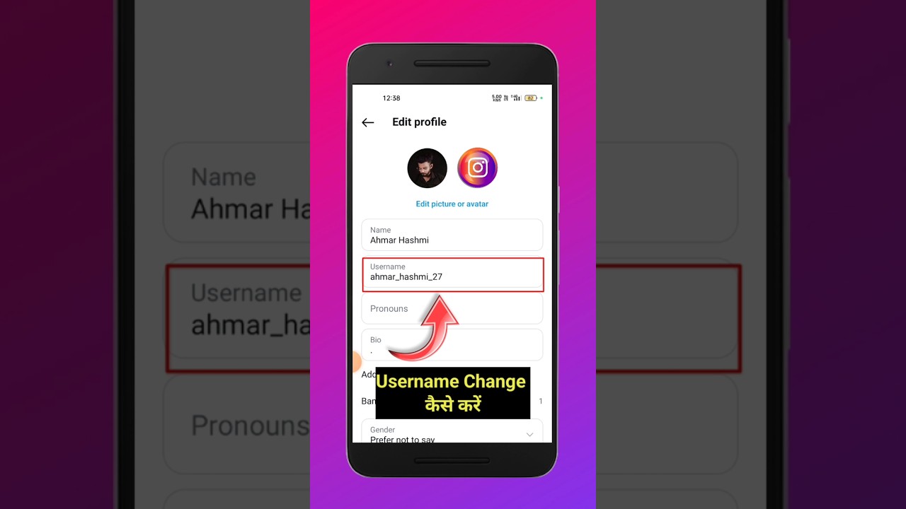 Instagram ka username Kaise change Kare | How to change Instagram username