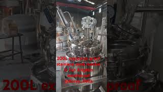 200L explosion proof stainless steel reactors in Los Angeles!Welcome to order!