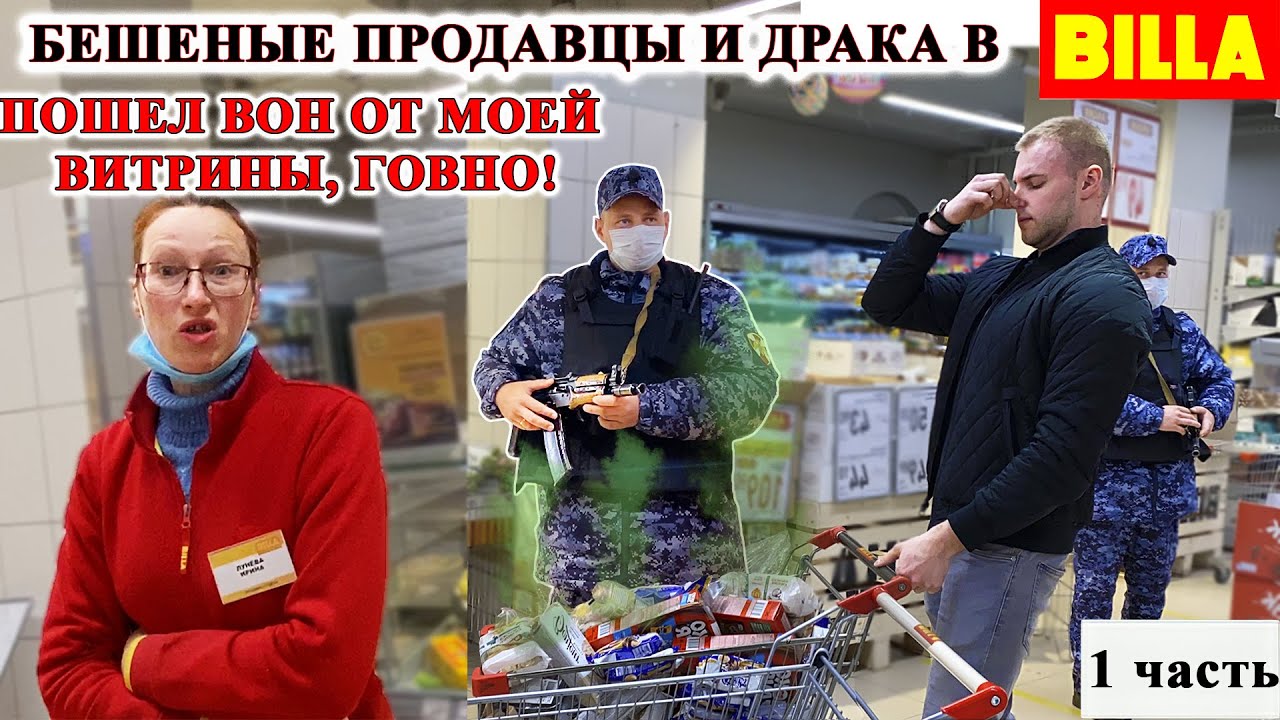 Генератор бандитских кличек
