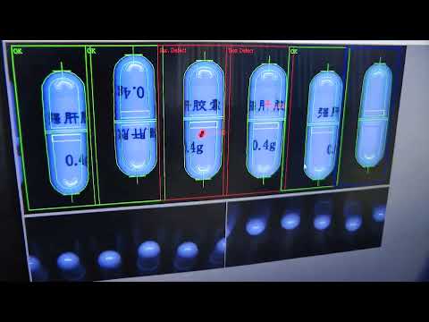 Автоматическое оборудование для