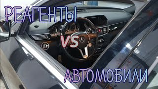 видео: Жесть на СТО или будни автомехаников #130.Corolla болеет.Ситроен чихает.Мерседес не тормозит-БОЛЯЧКА картинка: Жесть на СТО или будни автомехаников #130.Corolla болеет.Ситроен чихает.Мерседес не тормозит-БОЛЯЧКА