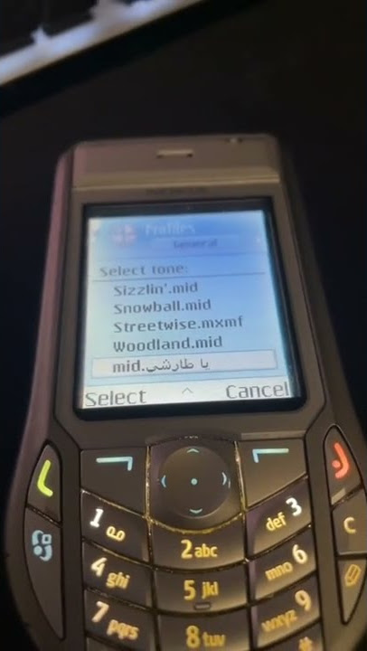 Arabic ringtone