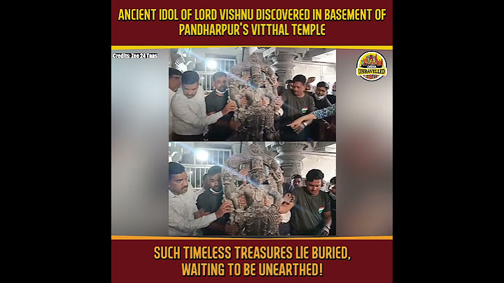 Ancient Idol Of Lord Vishnu Discovered In Basement Of Pandharpur's Vitthal Temple