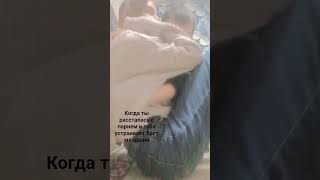 24 октября 2025 г.