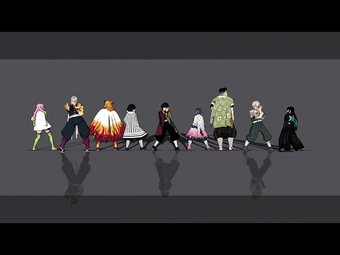 【鬼滅のMMD】 『SCREAM』 by柱