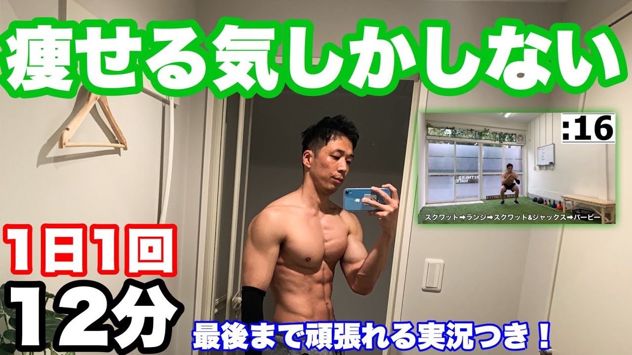 [無料ダウンロード！ √] 筋 トレ 40 代 女性 hiit ビフォー アフター 309766