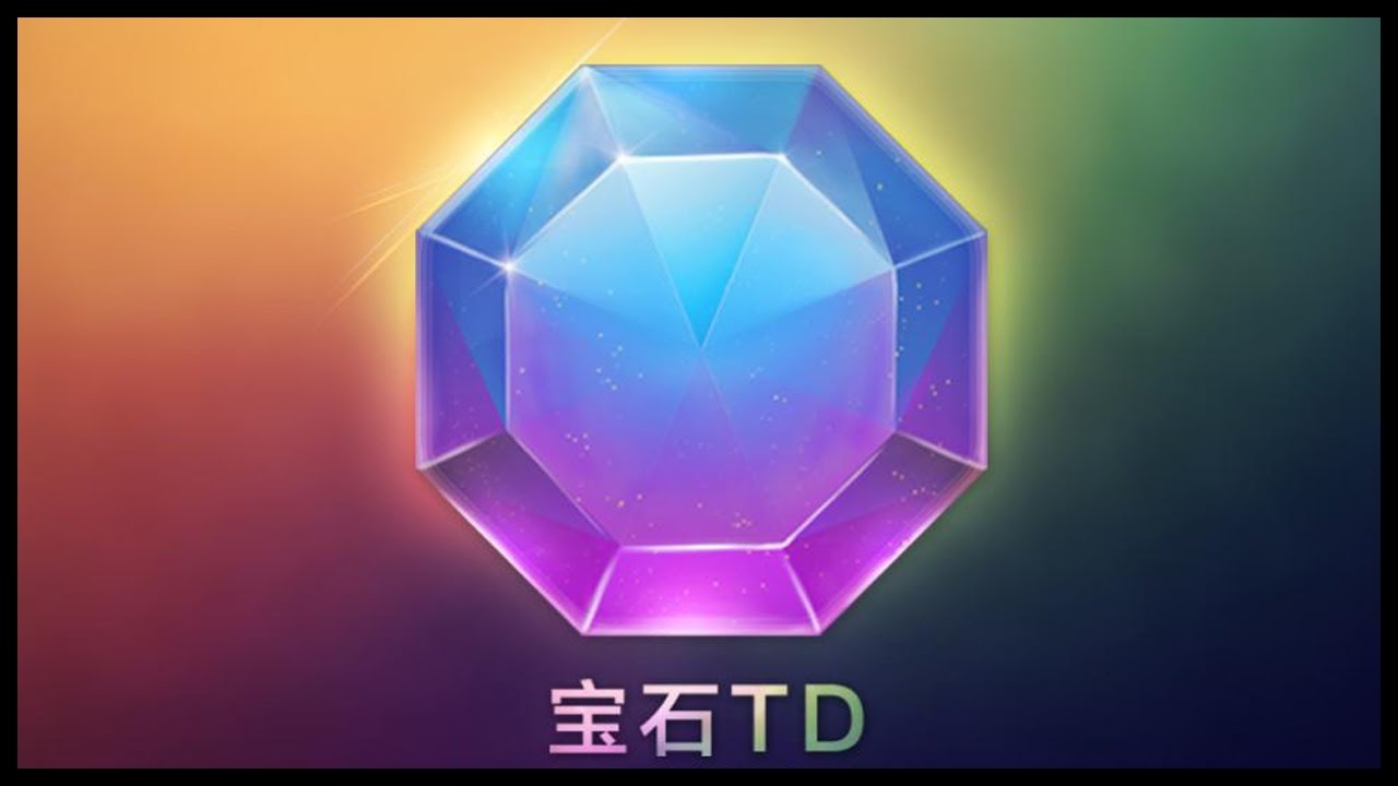 Dota 2 - Gem TD - Level 44, Solo (All Boss Killed)