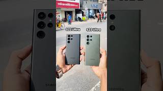 S22 Ultra Vs S23 Ultra Anti - Shake Function Comparison