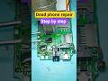 🛠️ মোবাইল Dead Repair Step-by-Step | CPU Reball A to Z | Dead Phone Fix #tech #smartphone #repair