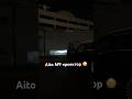 Aito проектор ишлашини каранг - Мастер аккаунт, Симкарты,- г.Ташкент Next mall +998337011700