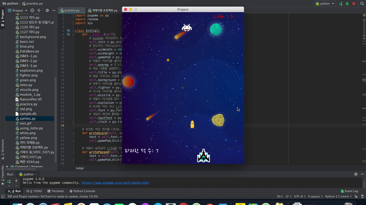 Import pygame pygame init. Pythonning Pygame. Pygame Python. Python Pygame 3d. Pygame examples.
