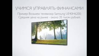 Оформление и информация о кредитной карте Платинум банка Тинькофф кредитные системы видео Тинькофф Платинум кредитная карта: условия, отзывы, заявка онлайн
