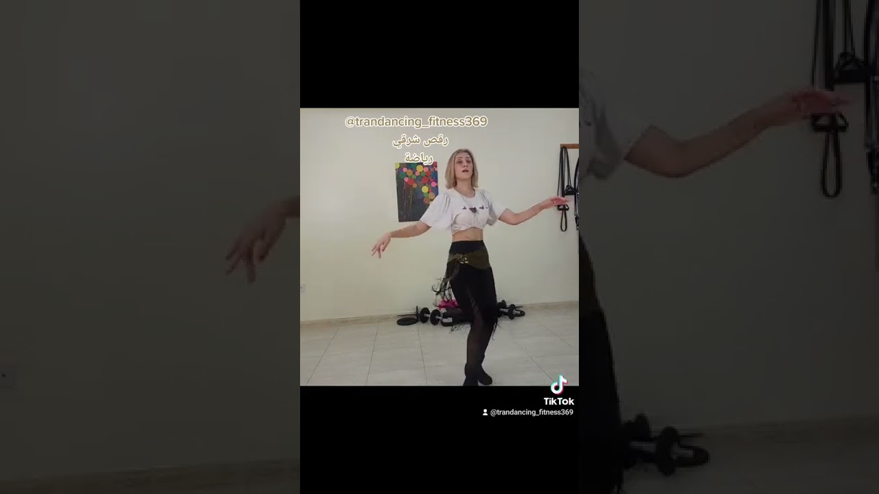 رقص شرقي على الطبلة 1️⃣
