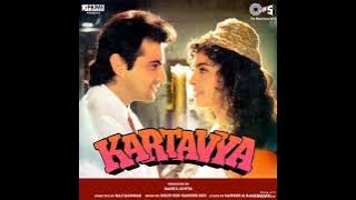 Dhadakta Tha (Eagle Ultra Classic Jhankar) Movie: KARTAVYA 1995 Singers: KUMAR SANU & ALKA YAGNIK