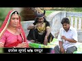      super hit marwadi comedy     anil nuwa comedy