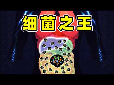 一定要让人类灭绝！