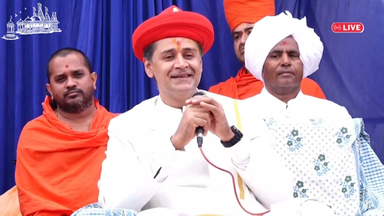 Jetalpur Mandir Acharya Maharajshree Koshalendraprasadji Maharaj Ashirvachan on 198th Patotsav