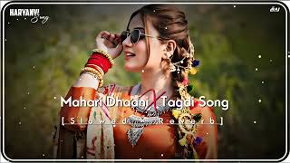 New song video viral Mahari Dhaani Tagdi song video 🥰❤️