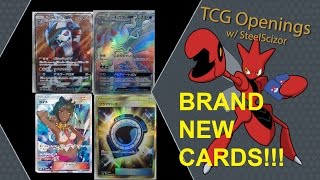 SM2 SECRET RARES, FULL ARTS, AND HYPER RARES! - HUGE TCG NEWS!